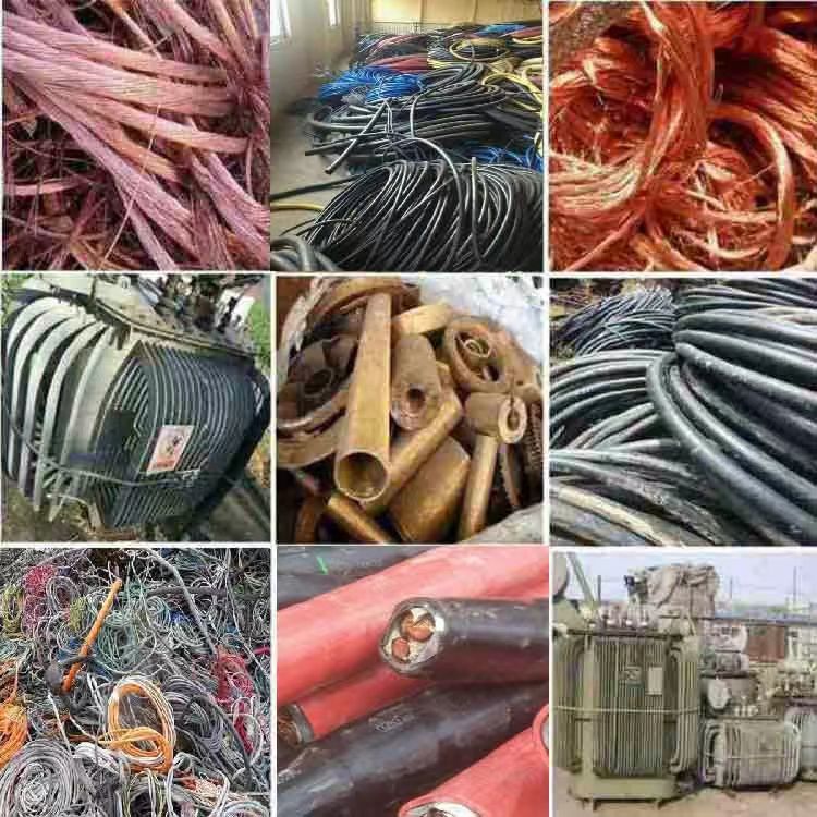 上海物资回收废旧金属回收